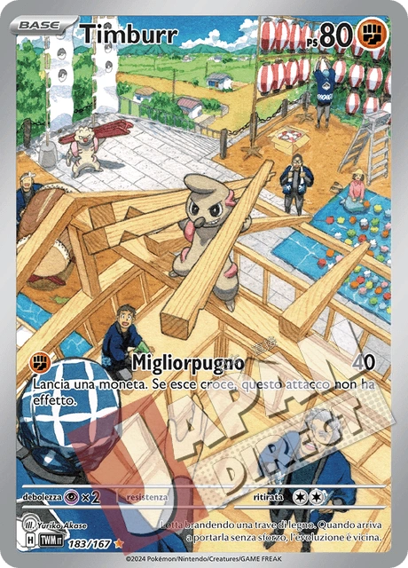 (TWM 183/167) Timburr  Illustrazione Rara