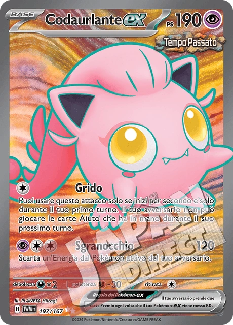 (TWM 197/167) Codaurlante-ex  Full Art