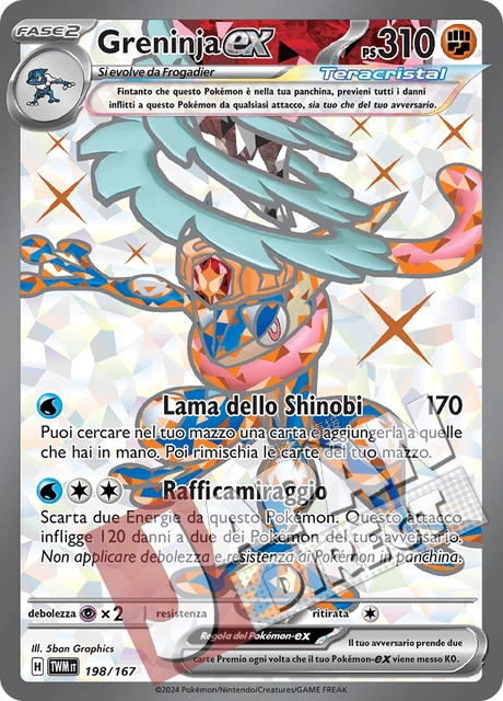 (TWM 198/167) Greninja-ex Teracristal Full Art