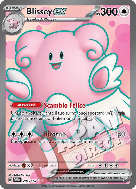 (TWM 201/167) Blissey-ex  Full Art