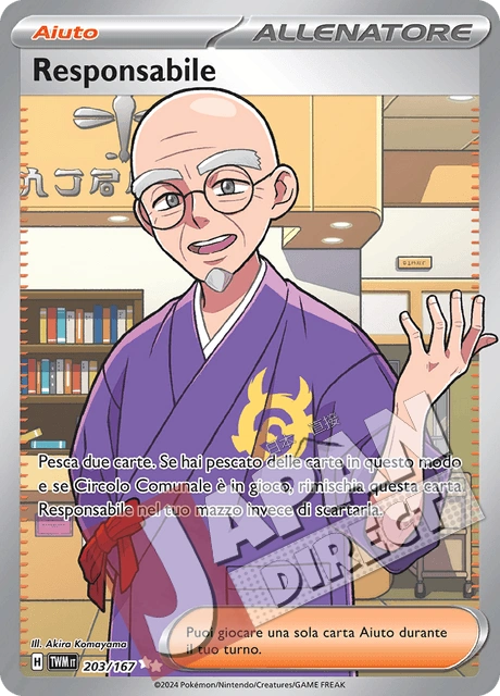 (TWM 203/167) Responsabile  Full Art