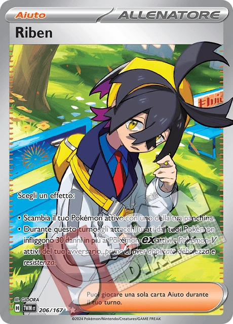(TWM 206/167) Riben  Full Art
