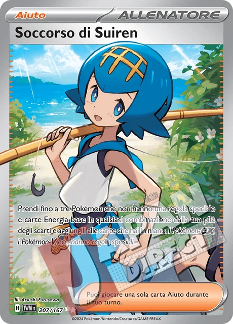 (TWM 207/167) Soccorso di Suiren  Full Art