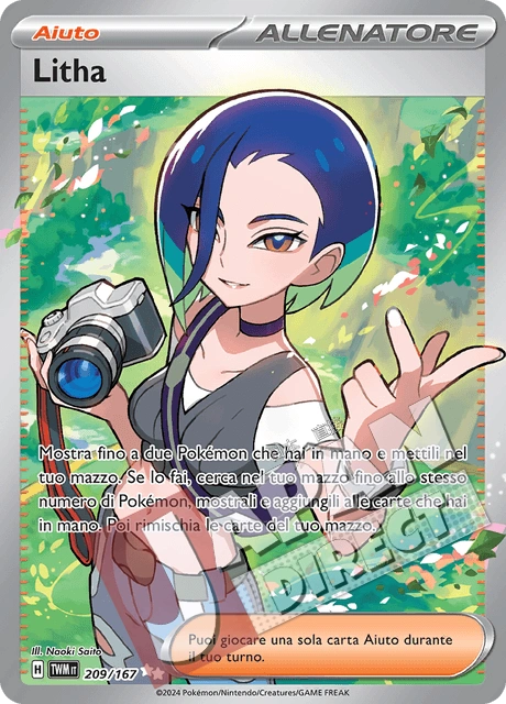 (TWM 209/167) Litha  Full Art