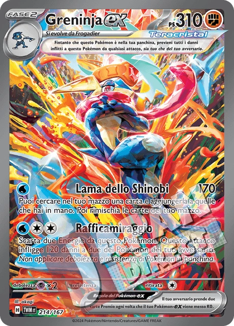 (TWM 214/167) Greninja-ex Teracristal Alternative Art