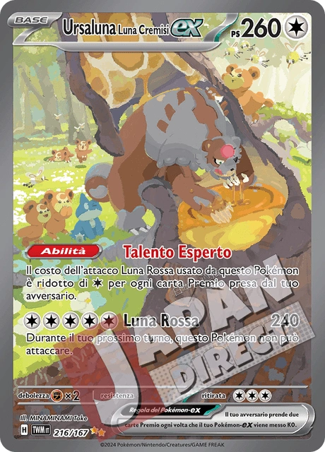 (TWM 216/167) Ursaluna Luna Cremisi-ex  Alternative Art