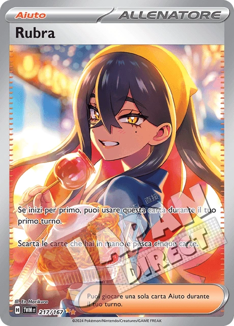 (TWM 217/167) Rubra  Alternative Art