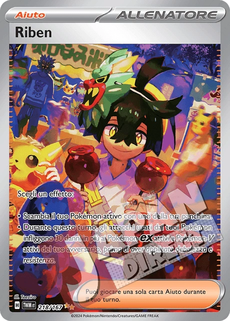 (TWM 218/167) Riben  Alternative Art