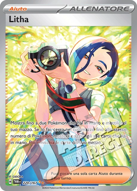 (TWM 220/167) Litha  Alternative Art