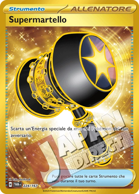 (TWM 224/167) Supermartello  Rara Segreta
